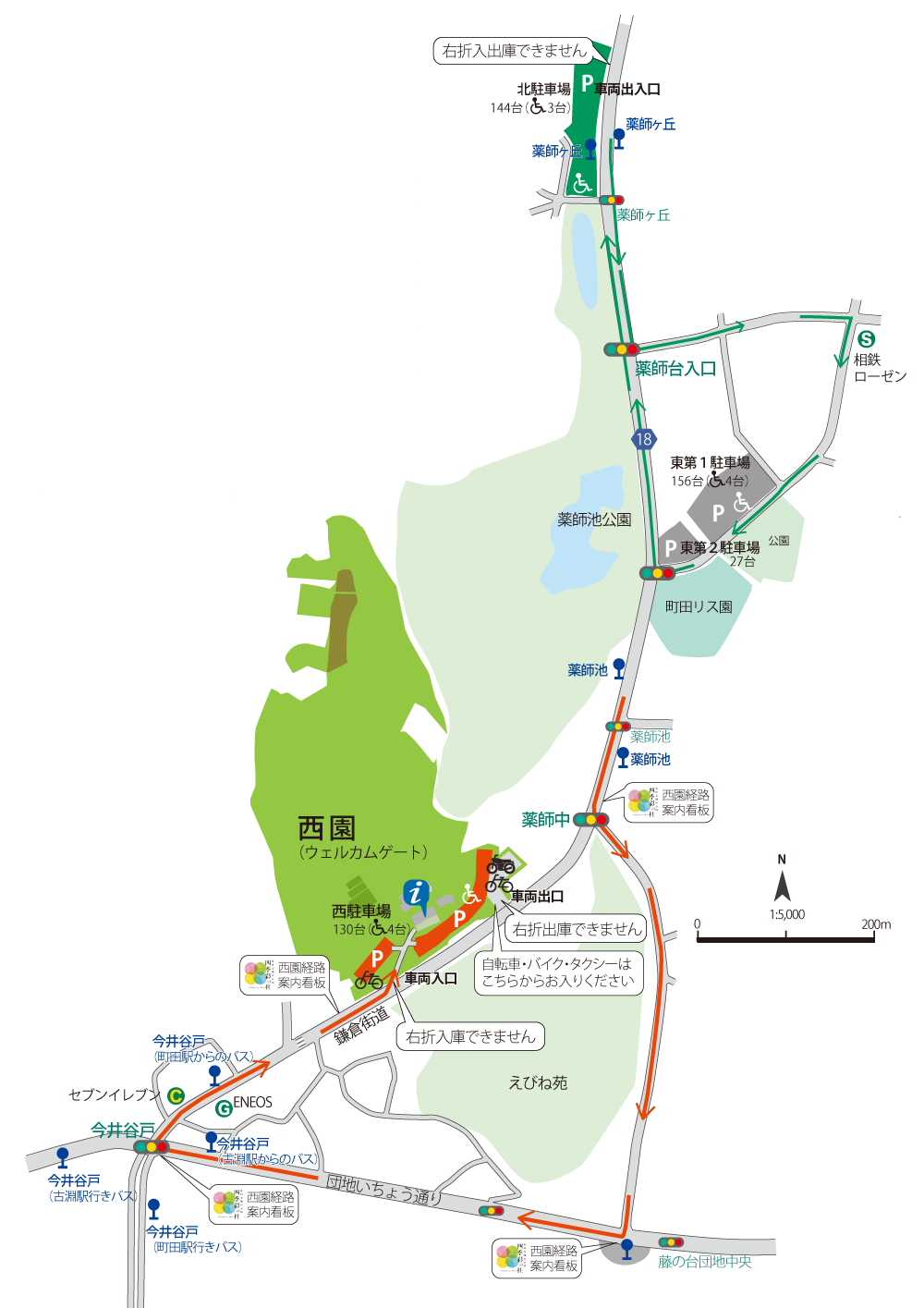 四季彩の杜MAP
