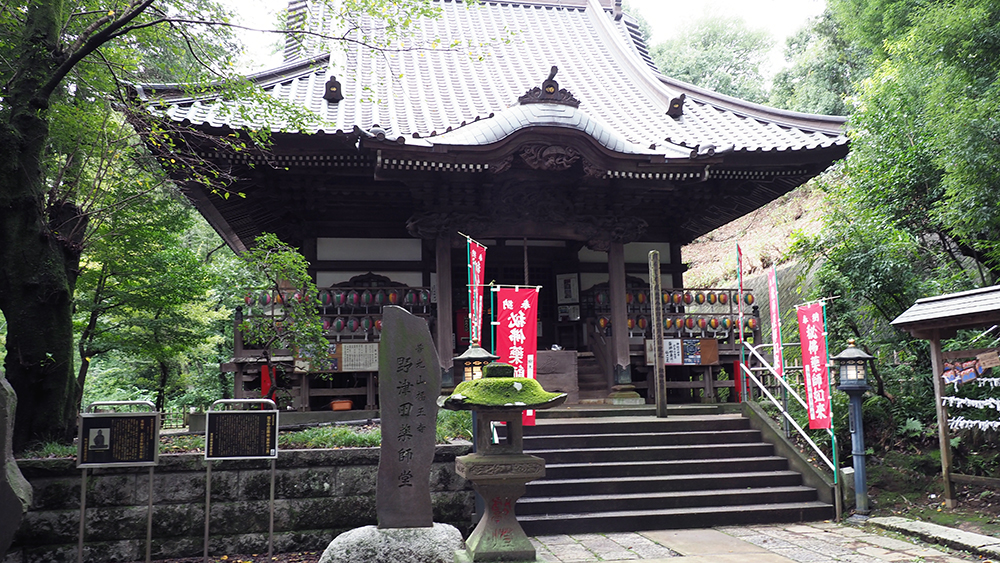 薬師堂
